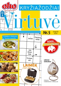 ID 8 oho Virtuvė ID 8 oho Virtuvė